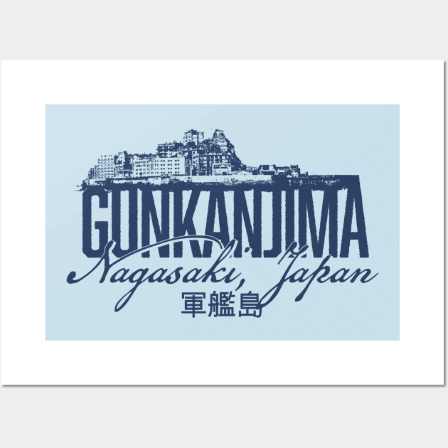 Hashima Island Wall Art by MindsparkCreative